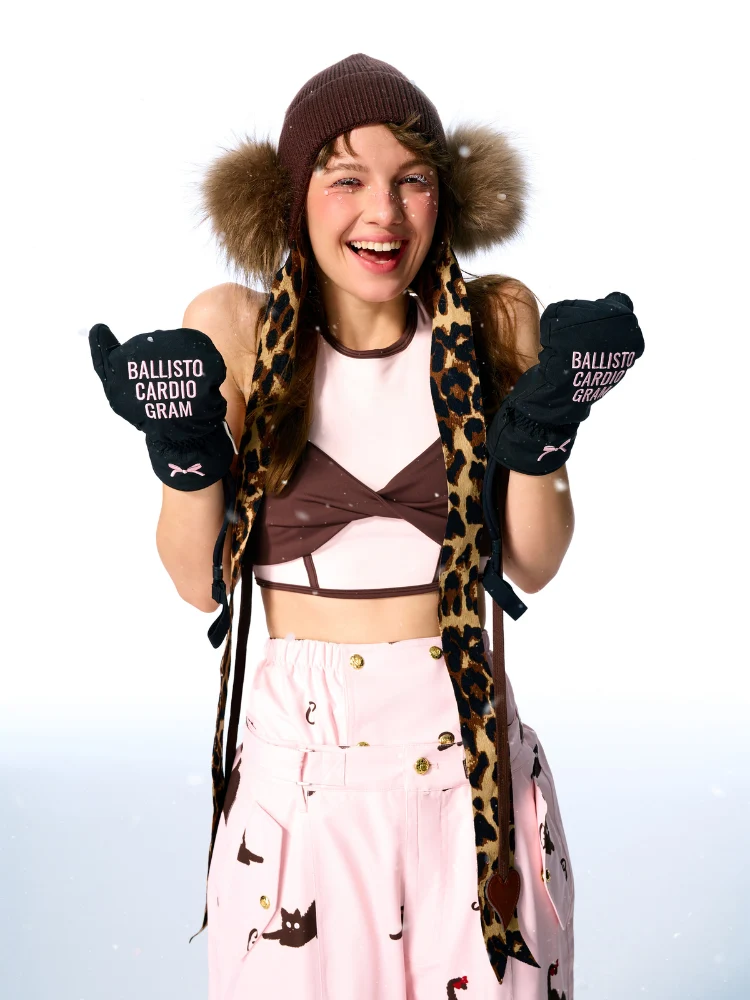BCG Retro Fluffy Leopard Beanie - Image 3
