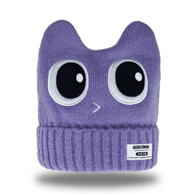 Gsou Snow Outdoor Gentle Knit Beanie - Image 5