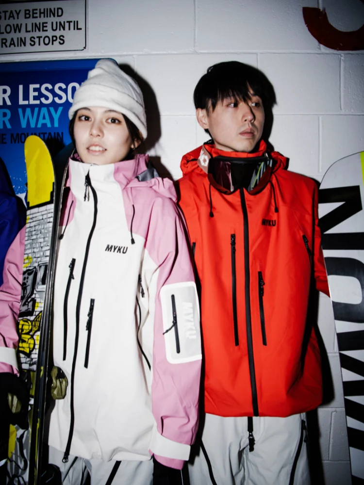 MYKU Glow 3L Shell Snow Jacket 2.0 - Unisex - Image 13