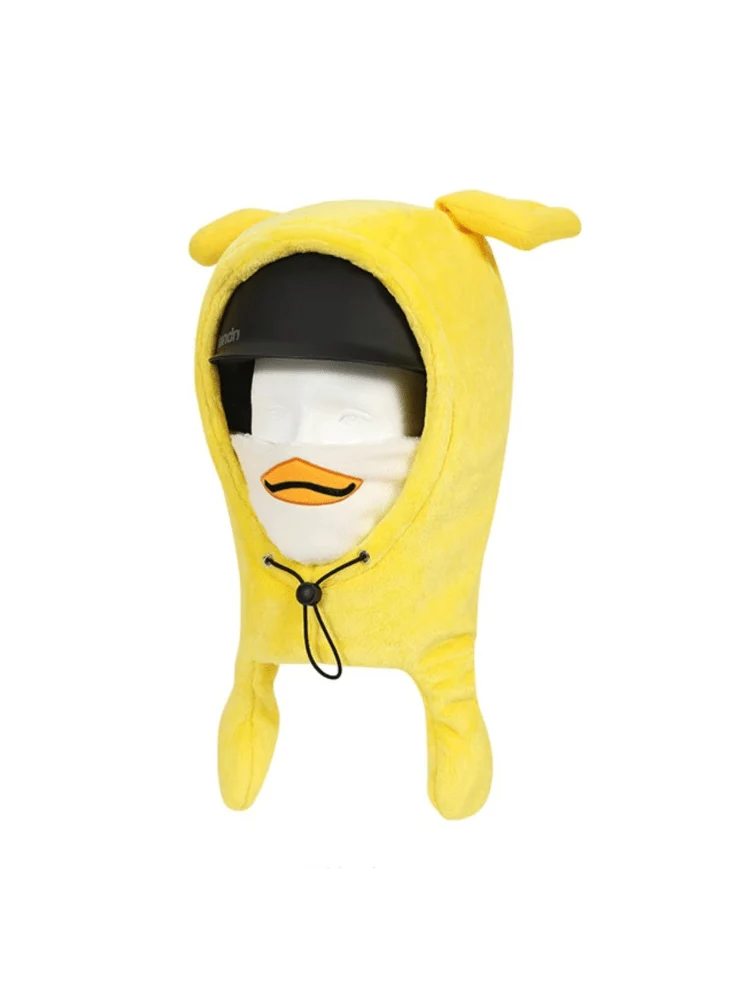 NANDN Kids Plush Jumping Ear Hood - Image 14