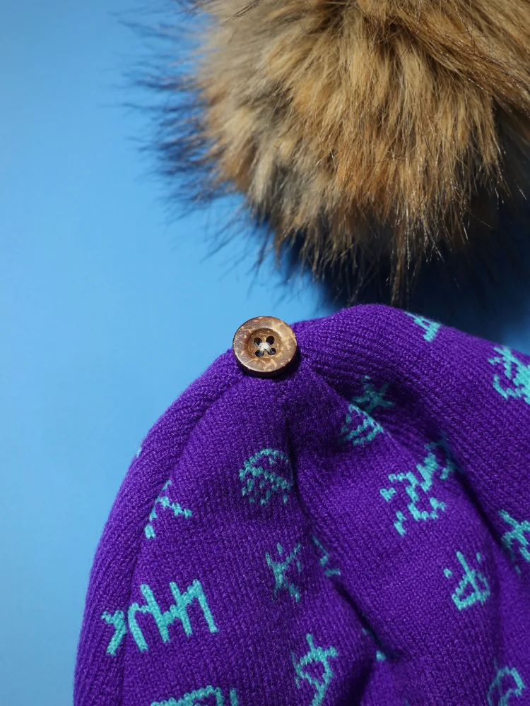 OddyEddy Totem Rune Knit Beanie - Image 5