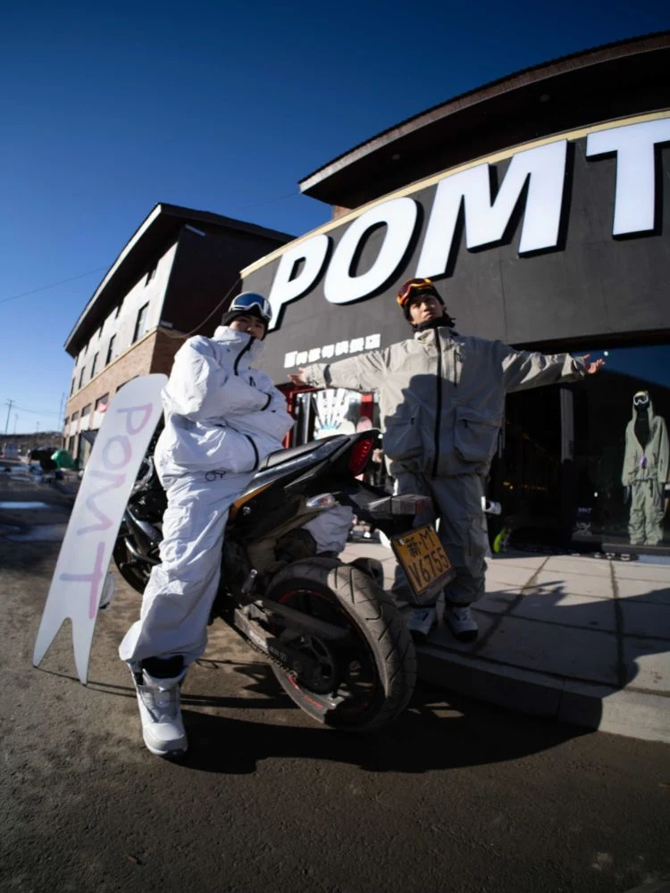 POMT CleanF Wrinkle Baggy Cargo Snow Pants - Men's - Image 10