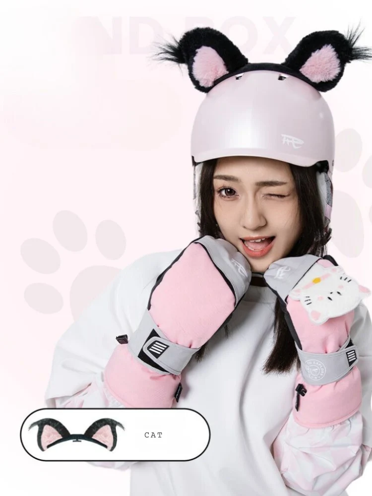 REV Cute Animal Ears Helmet Accessories - Image 5