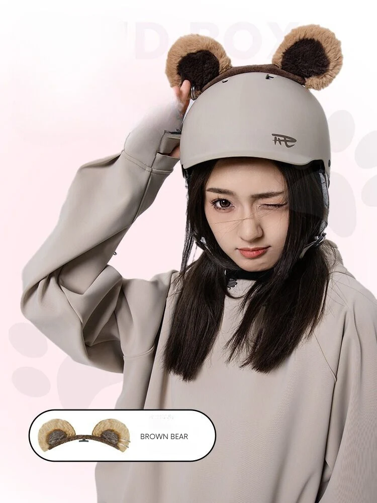 REV Cute Animal Ears Helmet Accessories - Image 7