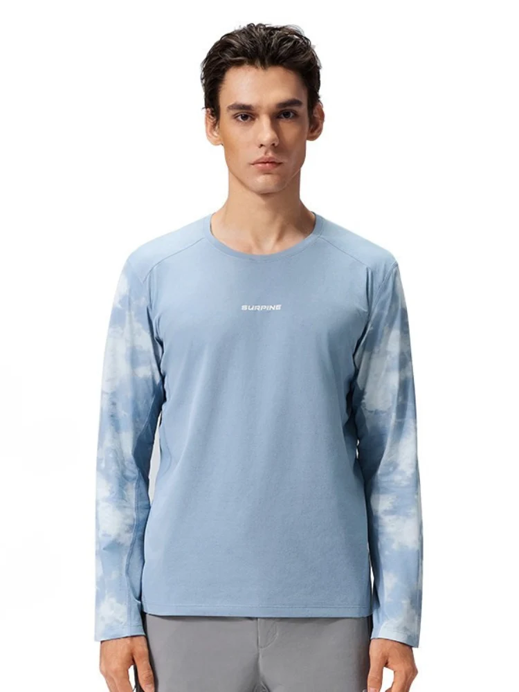 Surpine Cloud Tie-dye Shirt - Men's - Image 14