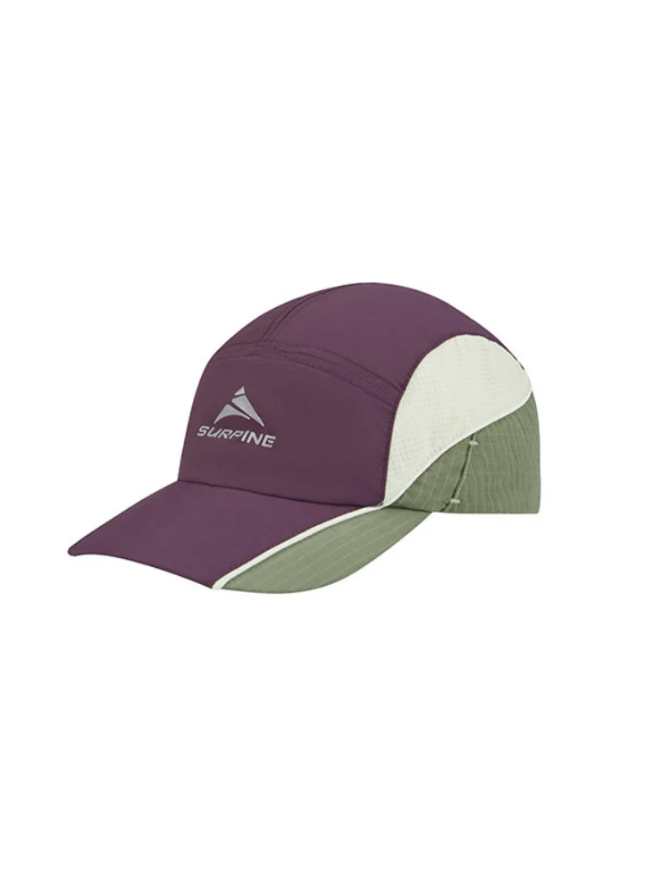 Surpine Sun Protection Cap - Unisex - Image 9