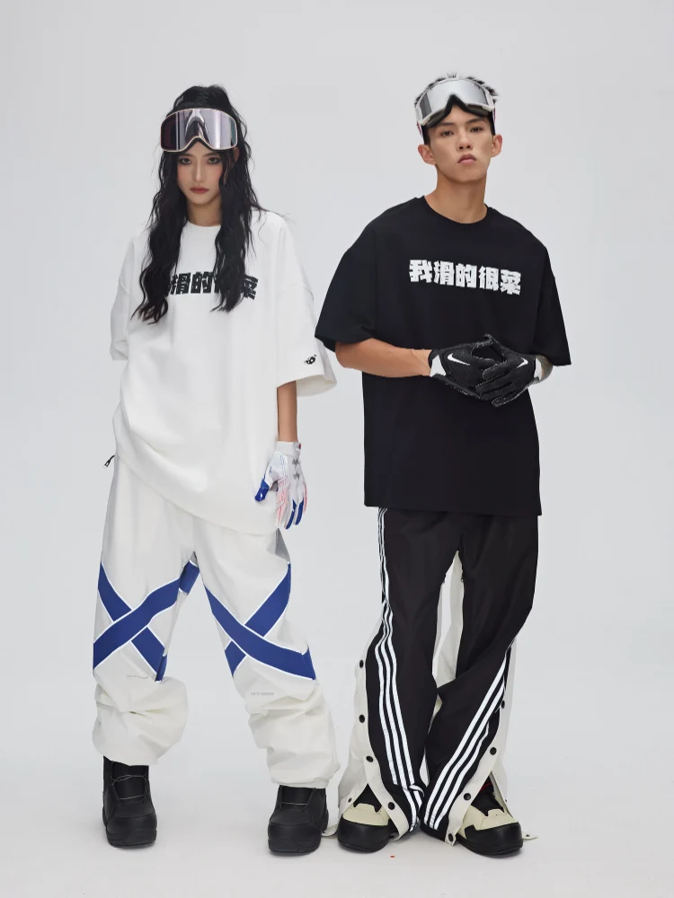 Yetisnow Oversized Waterproof Tshirt - Men's - Image 5