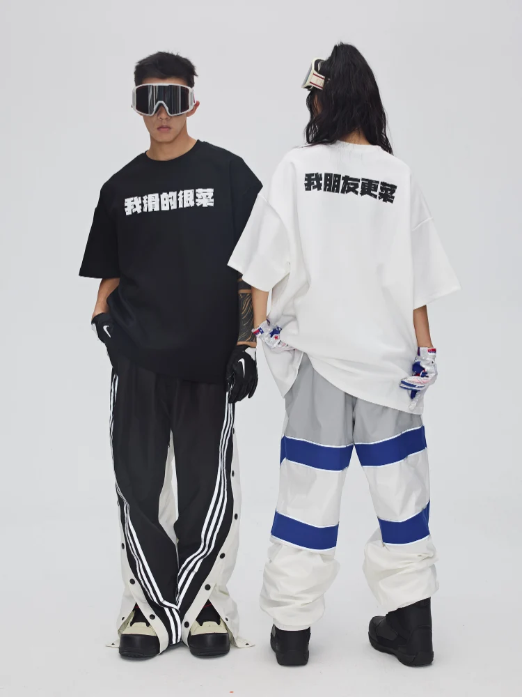 Yetisnow Oversized Waterproof Tshirt - Women's - Image 6